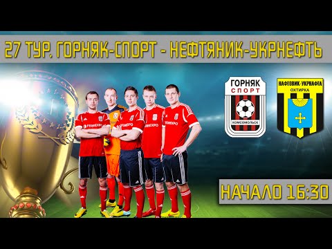 Прев'ю відео