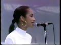 Sade Is It A Crime ? @ Live Aid 85