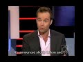 2007 Bilderberg Meeting In Istanbul, Turkey - Dutch TV