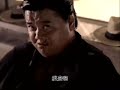 kongfu