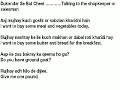 Grocery Kharidna in English - Learn To Speak English from Urd
