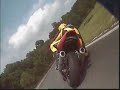 7-29-2007 WERA Roebling D-Superbike