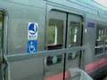 井の頭線富士見ヶ丘車両基地一般公開（2008年度）　洗車体験