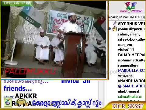 Vilayil Parappur Aadarsha Sammelanam Muhammed Ramanthali