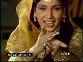 Batian Bujhayi Rakhdi Batian Bujhayi Rakhdi