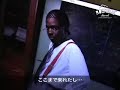 Stephen mcgregor interview (2007)
