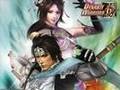 V�deo Arabic song with game wallpaper 