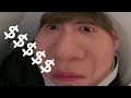 Just Suho Things