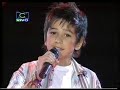 camilo gala 3 factor xs colombia 2007