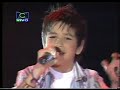 camilo gala 3 factor xs colombia 2007