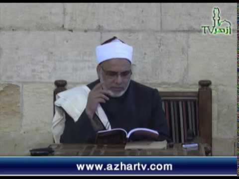 الحلقة 6 من شرح حاشية البيجوري للدكتور جمال فاروق