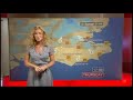 BBC South East Today Weather and Close BBC South East Today Weather and Close
