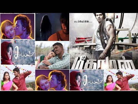 Other movies facing release issues due to Lingaa | Pisasu,Meaghamann, Kayal