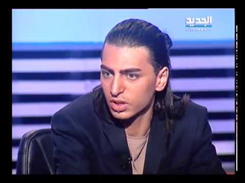 سحاق لبنانى
