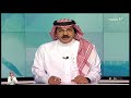 #السودان يعرب عن تضامنه مع #المملكة ضد أي تدخل في شؤونها الداخلية. -Views : 0