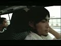 MV Verse book / cutman-booche