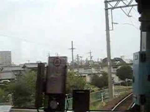 近鉄内部線 日永→赤堀