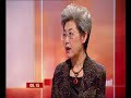 Chinese Ambassador on bbc breakfast Chinese Ambassador on bbc breakfast