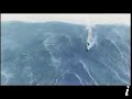 sky billabong wave duuuude