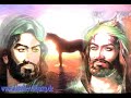 alevi aleviler kerbela yetis 12 imam