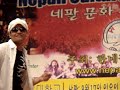 NEPALIES CULTURAL SHOW