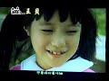 Jay Chou ??? - ??? / Shi Guang Ji / Time Machine Jay Chou ??? - ??? / Shi Guang Ji / Time Machine