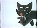 Japanese TV Spot 90\
