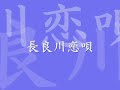 ???????????????????????ariake-ichirou ???????????????????????ariake-ichirou