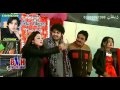 zmonga malangi da aw da khkwolo badshahi da zargia khar de khar de ka mo warana zindagi da pas