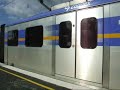 Siemens Units 16 and 69 arrive at Narre Warren.