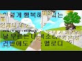 [K-MMV] Too much -CrownJ