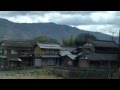 特急 剣山 1号[キハ185]車窓 阿波池田→穴吹/ 徳島線 阿波池田834発