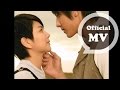 TANK - 專屬天使 (官方版MV)
