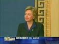 HILLARY CLINTON *NOT ANOTHER PENNY FOR IRAQ WAR FUNDING*
