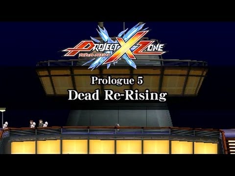 how to train in project x zone