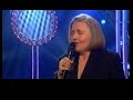 hanna schygulla canta 