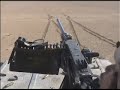 50 cal footage in Iraq w/ the Deuce House Killaz 50 cal footage in Iraq w/ the Deuce House Killaz