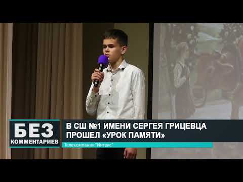 Без комментариев. 30.04.22.