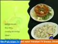 Mutter Pulao by Chef Rahat - Quick Recipe