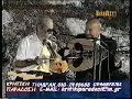afierwma thanasis skordalos daskalos