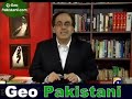 Meray Mutabiq about Salman Rushdi 24 June 2007 Part 2/4