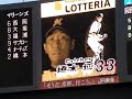 2008年版...