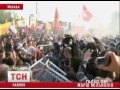 Видеоновость В Москве происходят столкновения с полицией и задержание оппозиционеров