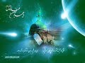 Mab'ath--Beautiful Clip On Prophet!