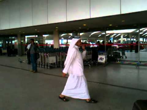 Kuwait Airport