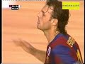 Golazo de JEROME FERNANDEZ