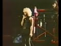 Kim Wilde Premiere Rencontre (Fran�oise Hardy cover)