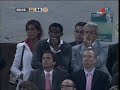 Barcelona: Passing Game, Sevilla Try to Hide...!