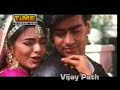 Vijay path