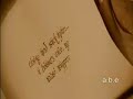 LOTR Extended Edition - BilboBaggins Search